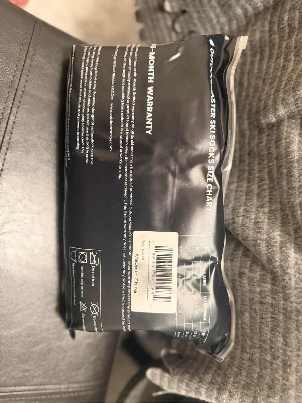 N/A outdoor master
